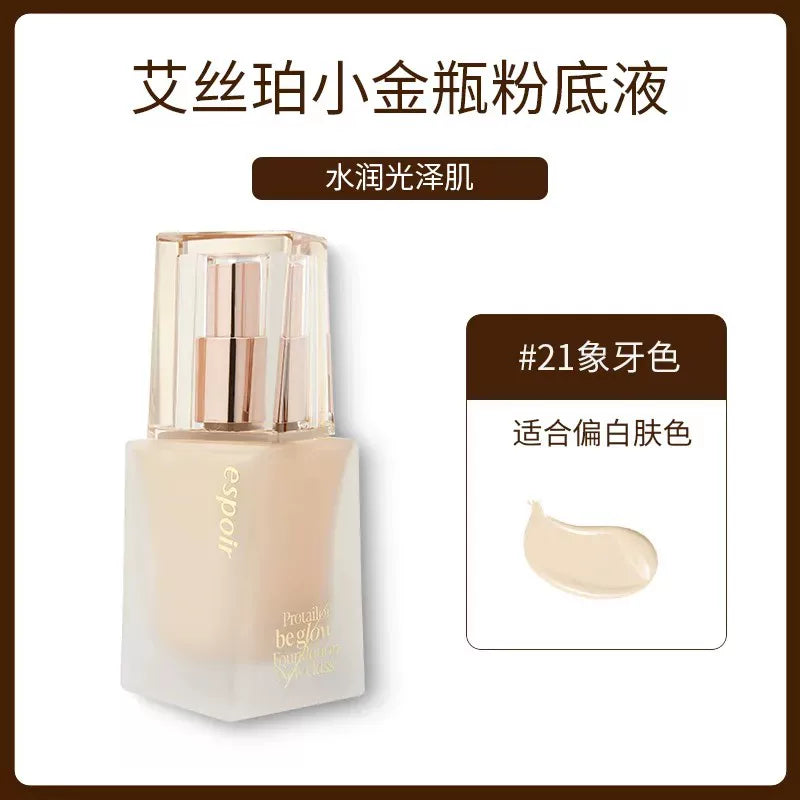 韩国Espoir艾丝珀金盖盈润光彩粉底液水润持久遮瑕提亮奶油肌正品