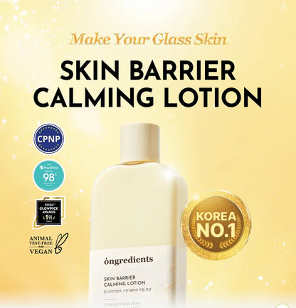 韩国Ongredients温丽慈乳液妆前乳镇静清爽保湿不卡粉服帖正品