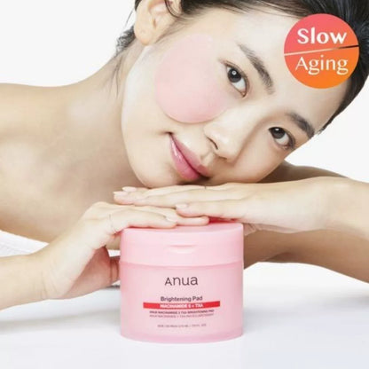 韩国Anua烟酰胺修复精华棉片强效保湿淡斑修护提亮肤色敏感肌正品