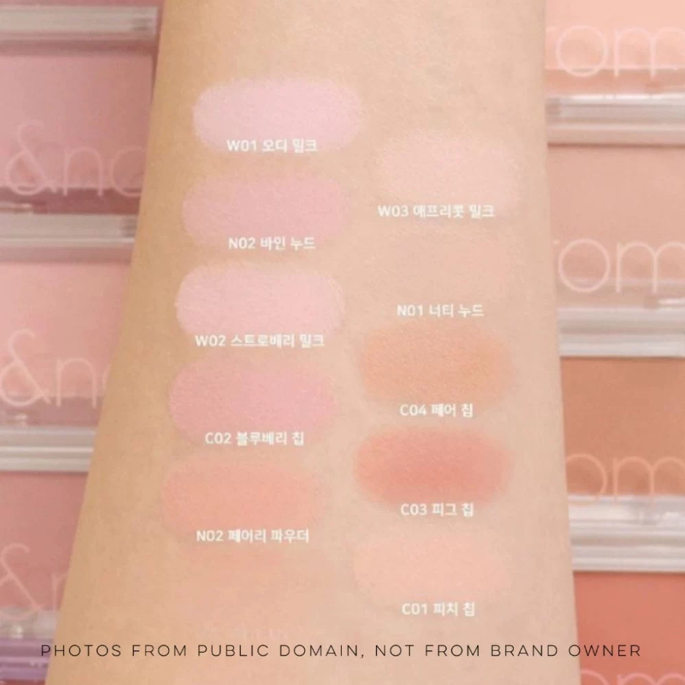 韩国新款Romand柔焦单色腮红蜜桃持久隐形毛孔提升气色百搭正品