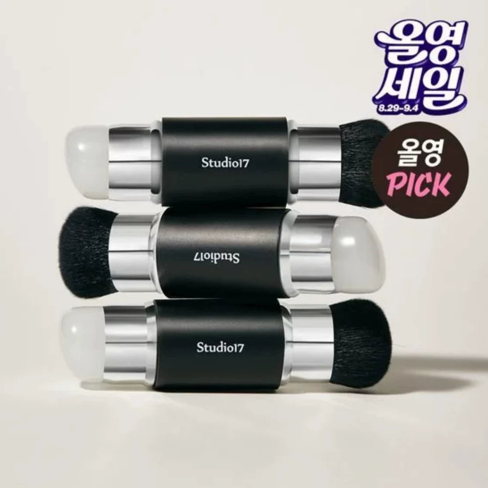 韩国Studio17新品双头腮红刷硅胶刷膏状/粉妆结合多用便捷式正品