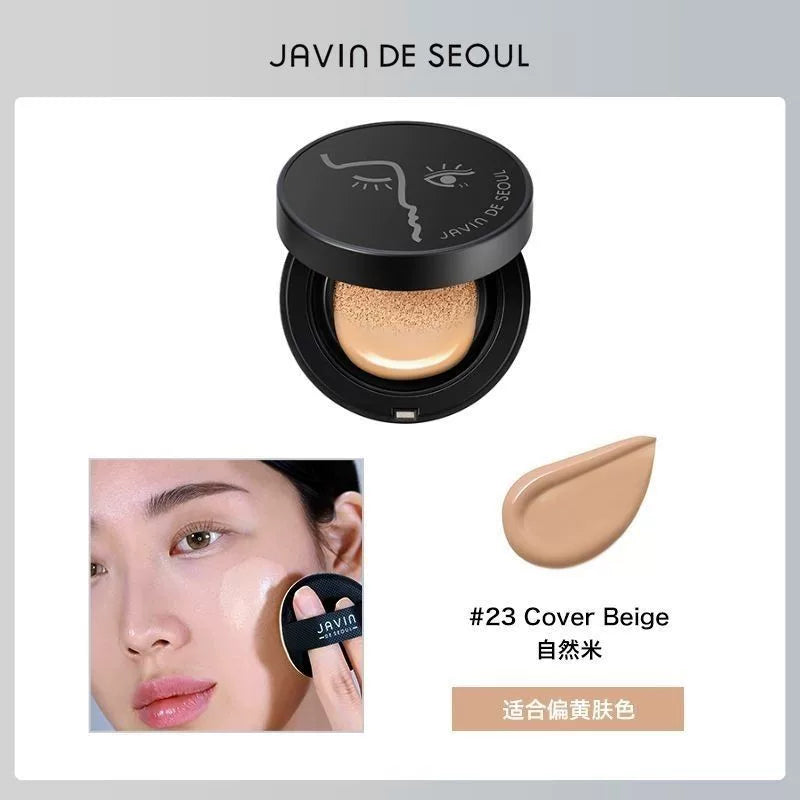 韩国Javin de seoul眨眼睛黑色气垫哑光雾面持久遮瑕提亮防晒正品