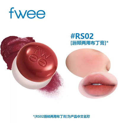 韩国新款Fwee柔雾唇颊两用腮红布丁膏多功能持久不脱妆爆款正品