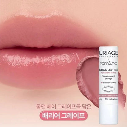 韩国Romand URIAGE联名款唇膏保湿修护持久滋润元气显色自然正品
