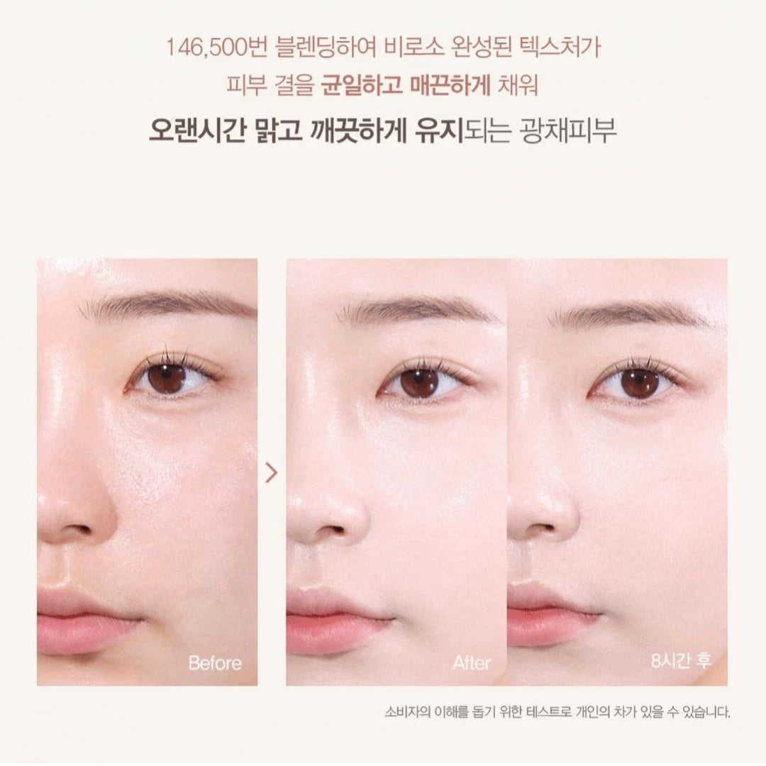 韩国金玟庭代言Espoir艾丝珀立体水光保湿气垫持久遮瑕提亮正品