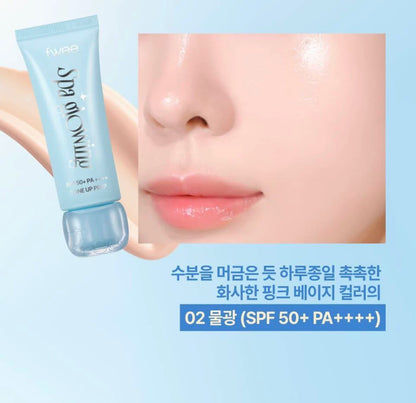 代 fwee新品素颜霜 妆前乳 保湿水光 35ml