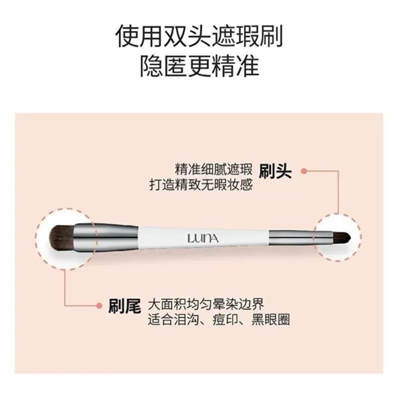 Luna露娜清潭洞五色遮瑕盘修容遮盖痘印黑眼圈高光提亮肤色正品