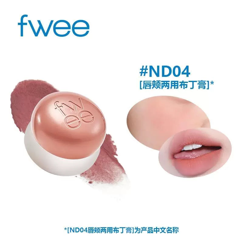 韩国新款Fwee柔雾唇颊两用腮红布丁膏多功能持久不脱妆爆款正品