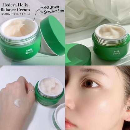 韩国Milktouch洋常青藤镇静面霜保湿滋润修护抗皱舒缓敏感肌正品