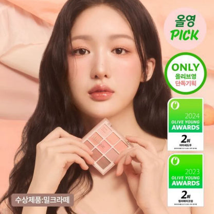 韩国Dasique果汁牛奶雾面九色眼影盘持久显色不飞粉元气百搭正品