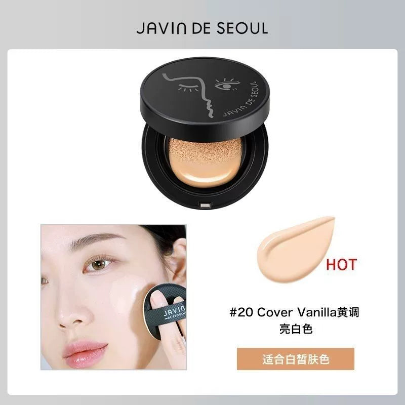 韩国Javin de seoul眨眼睛黑色气垫哑光雾面持久遮瑕提亮防晒正品