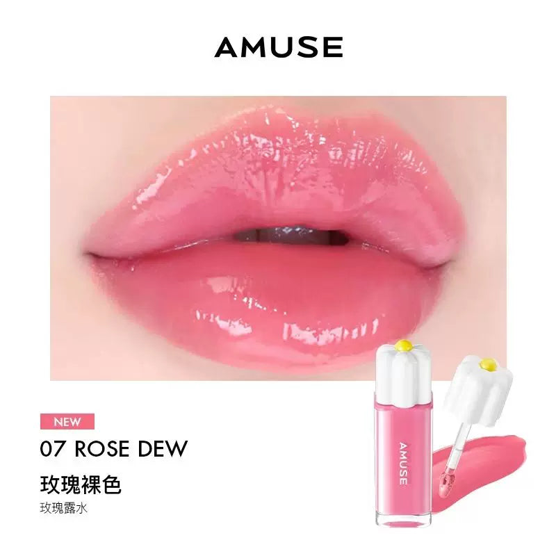 韩国新品AMUSE张元英同款纯素花瓣露水唇釉持久水光高保湿高颜值