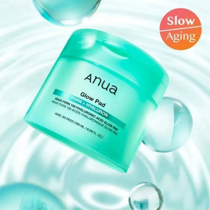 韩国Anua三文魚PDRN透明质酸爽肤棉片深层保湿水润提亮肤色正品