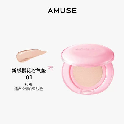 韩国Amuse张元英同款24小时持久果冻气垫小粉盒半水光奶油肌正品