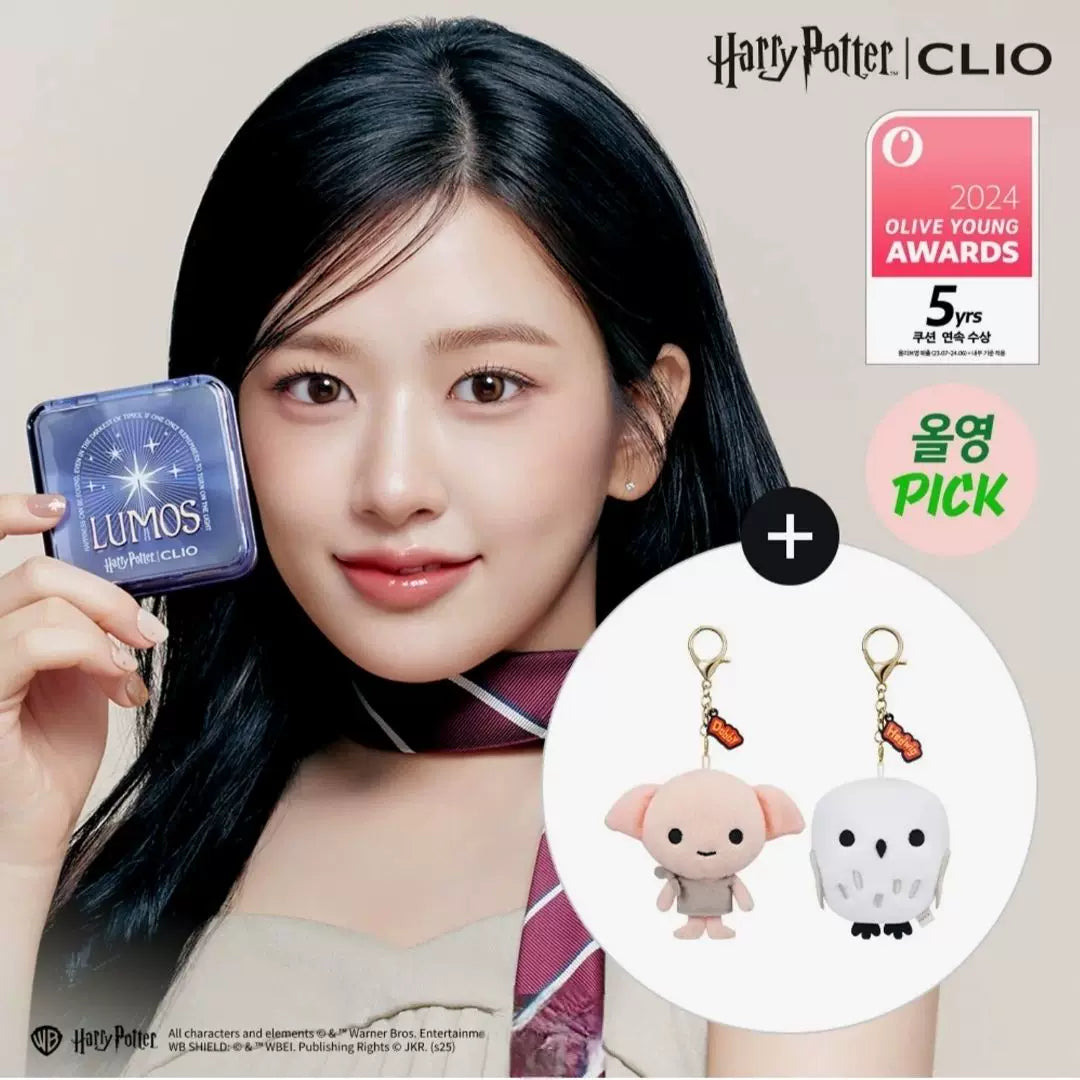 韩国Clio新品哈利波特无暇气垫轻薄持久遮瑕美白水光不脱妆正品