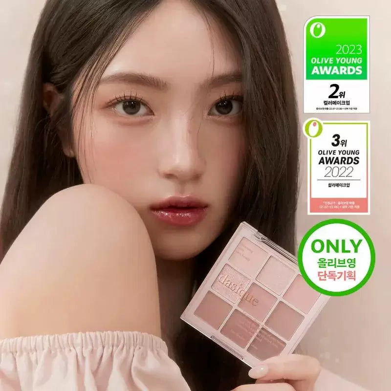 韩国新品Dasique玫瑰奶茶系列九色眼影盘持久不飞粉显色百搭正品