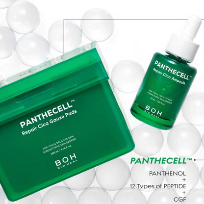 韩国BOH泛酰醇积雪草精华镇静保湿抗敏修护屏障紧致抗皱舒缓正品