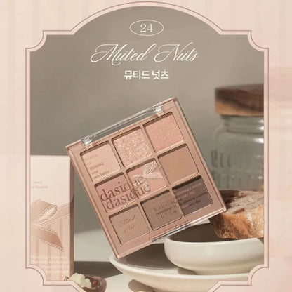 韩国Dasique代曦可无花果坚果系列九色眼影盘四色腮红盘自然正品