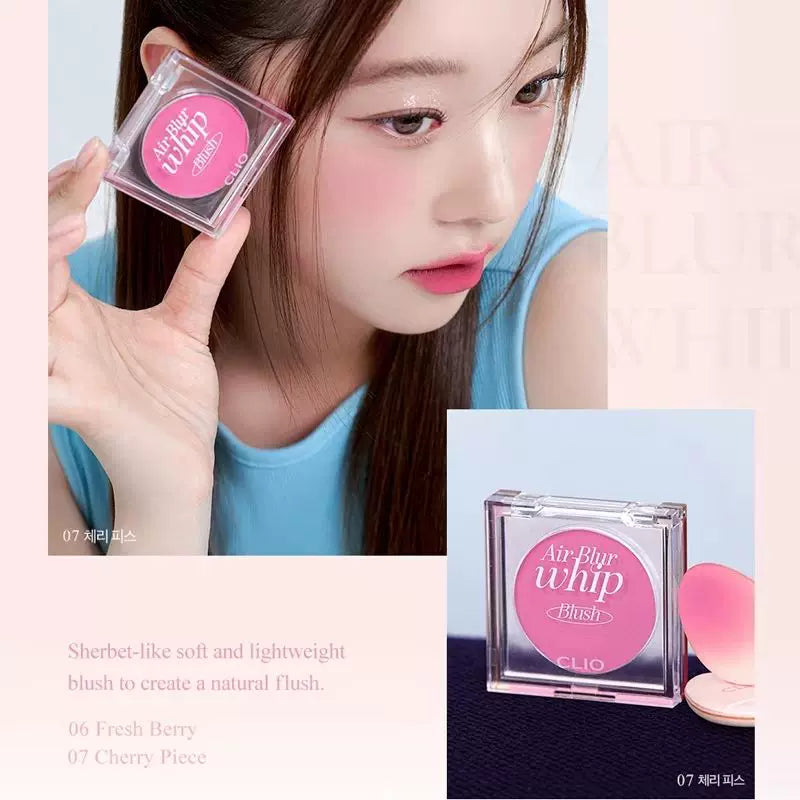 韩国Clio珂莱欧空气冰沙单色腮红柔雾持久提升气色元气少女正品