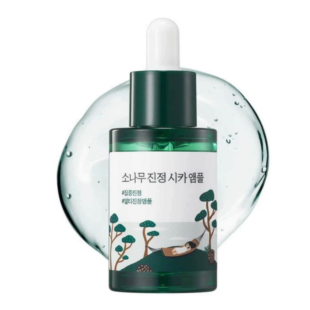 韩国Roundlab柔恩莱松树镇静积雪草安瓶补水毛孔修护敏感肌正品