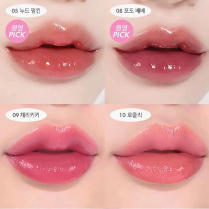 韩国Amuse Bebe张元英同款慕斯水光唇釉水润丰唇唇蜜可爱百搭正品