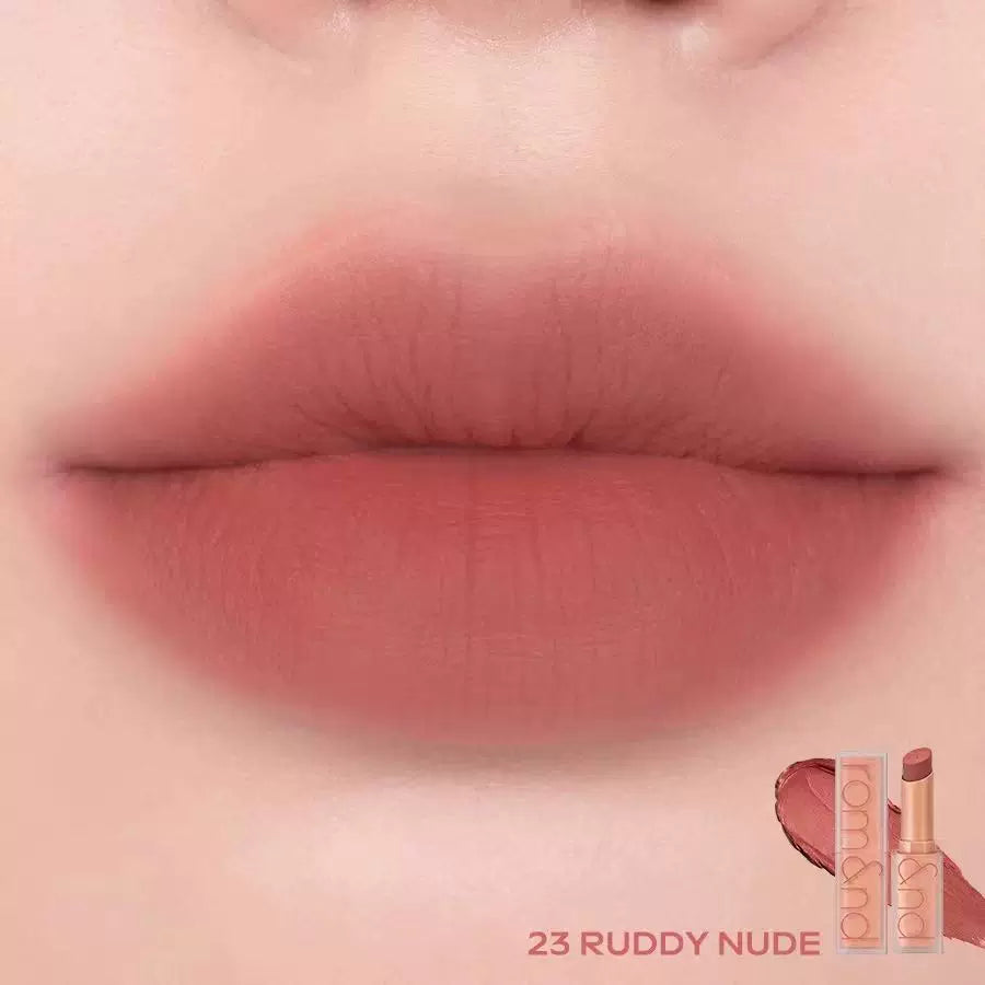 韩国Romand丝绒方管唇膏口红哑光雾面烟熏肉桂橘棕低饱和显色正品