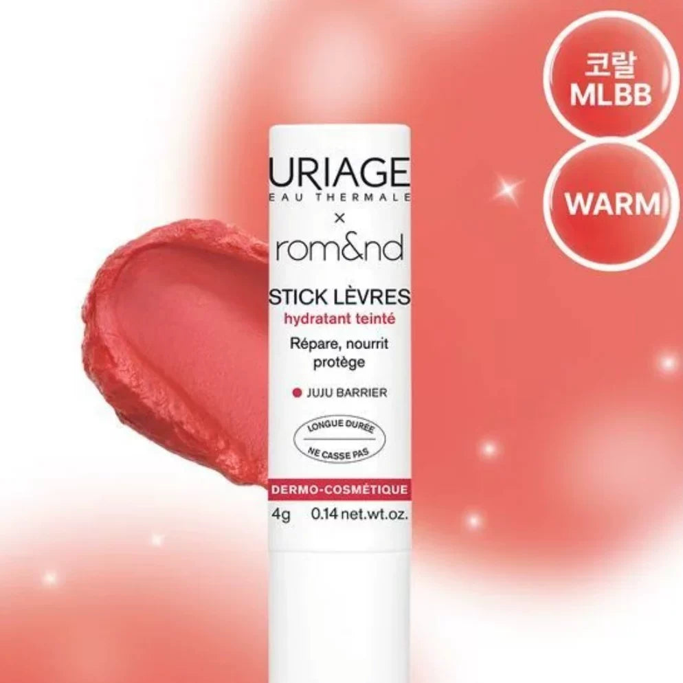 韩国Romand URIAGE联名款唇膏保湿修护持久滋润元气显色自然正品