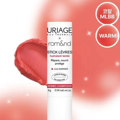 韩国Romand URIAGE联名款唇膏保湿修护持久滋润元气显色自然正品