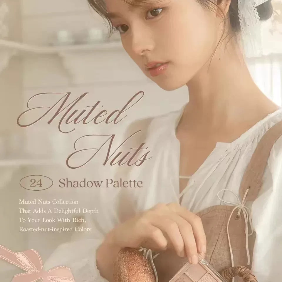 韩国Dasique代曦可无花果坚果系列九色眼影盘四色腮红盘自然正品