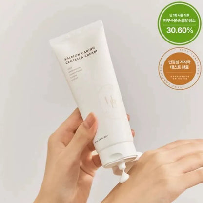 韩国HeveBlue三文鱼子PDRN积雪草面霜去红保湿修护舒缓抗氧化正品