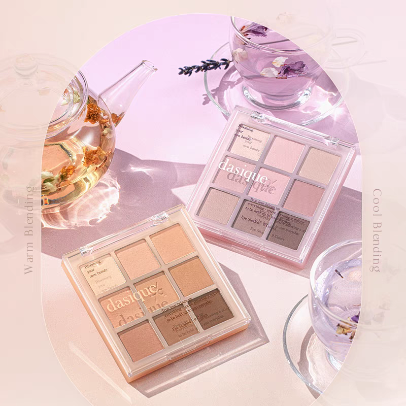 韩国Dasique代曦可茶系列眼影盘冷暖色持久不飞粉低饱和百搭正品
