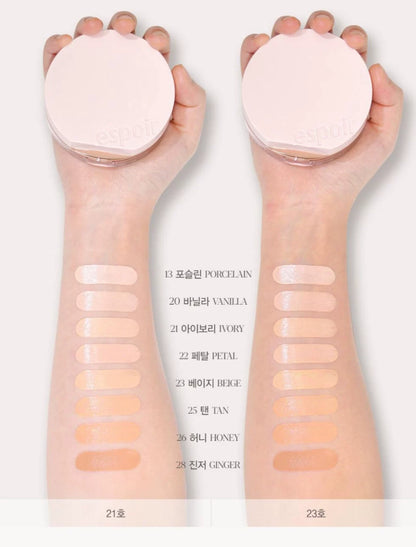 韩国金玟庭代言Espoir艾丝珀立体水光保湿气垫持久遮瑕提亮正品