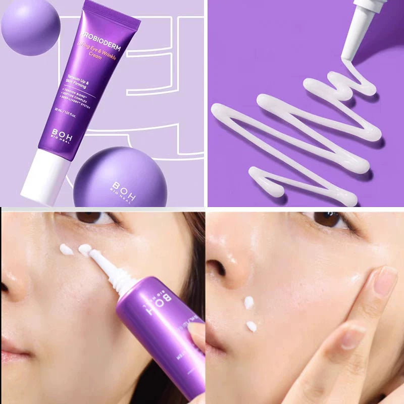 韩国BOH益生菌抗皱紧致眼霜提拉淡化细纹眼角暗沉抗初老2支装正品