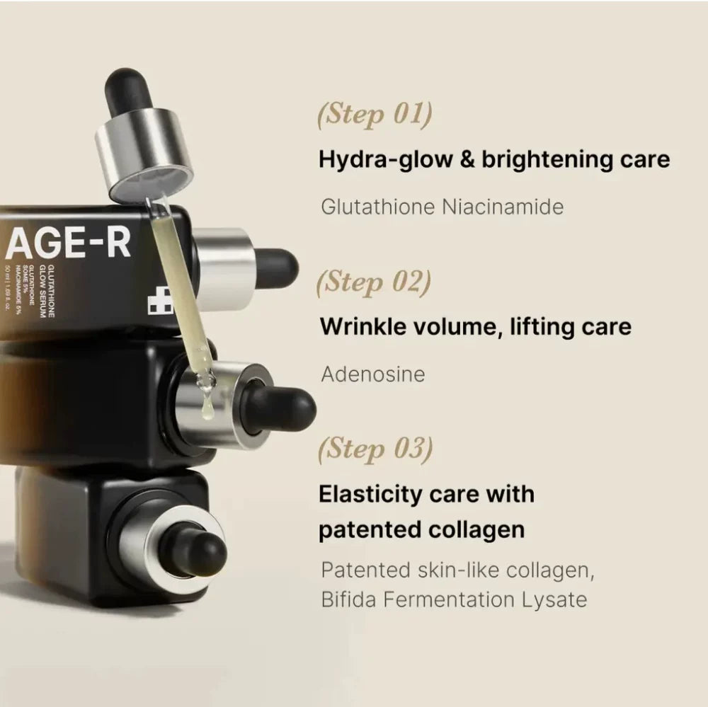 韩国Medicube AGE-R谷胱甘肽焕彩安瓶保湿紧致淡斑提亮抗皱正品