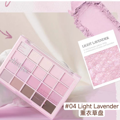 韩国Dasique代曦可20色眼影盘珠光哑光持久不飞粉燕麦奶茶色正品