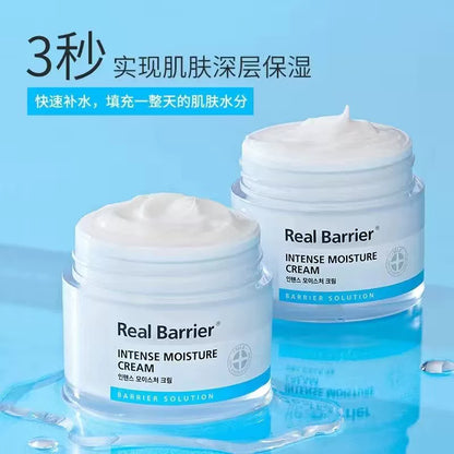 韩国Realbarrier丽欧蓓莉48/72小时面霜密集补水超保湿滋润正品