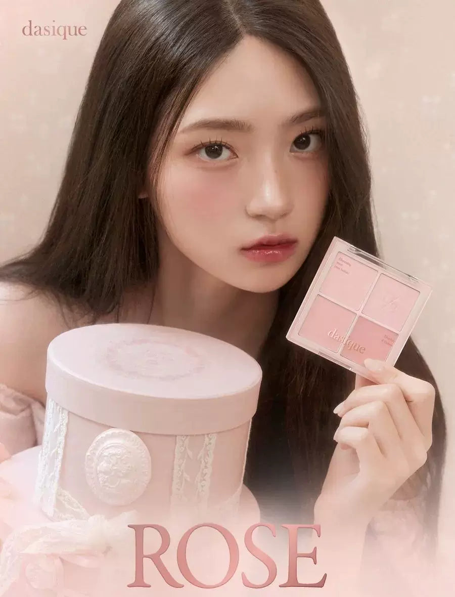 韩国Dasique玫瑰奶茶系列四色腮红盘持久不脱妆提亮温柔百搭正品