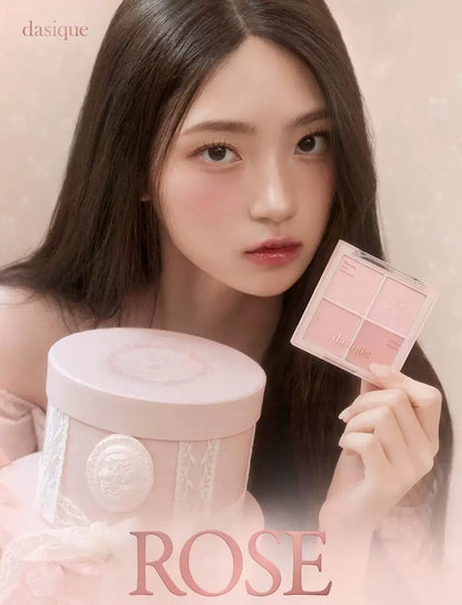 韩国Dasique玫瑰奶茶系列四色腮红盘持久不脱妆提亮温柔百搭正品
