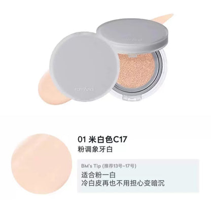 韩国Romand柔焦无瑕气垫半哑光轻薄持久遮瑕保湿防晒不脱妆正品
