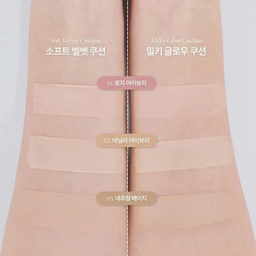 韩国MilkTouch雾面半哑光定妆气垫轻薄控油持久遮瑕提亮肤色正品