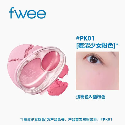 韩国Fwee Mellow Dual双色固体腮红胭脂持久保湿提亮肤色可爱正品