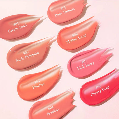 韩国Dasique代曦可果汁水光镜面唇釉清透持久保湿水润玻璃唇正品