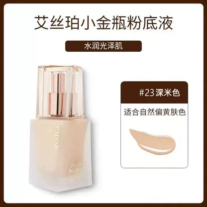 韩国Espoir艾丝珀金盖盈润光彩粉底液水润持久遮瑕提亮奶油肌正品
