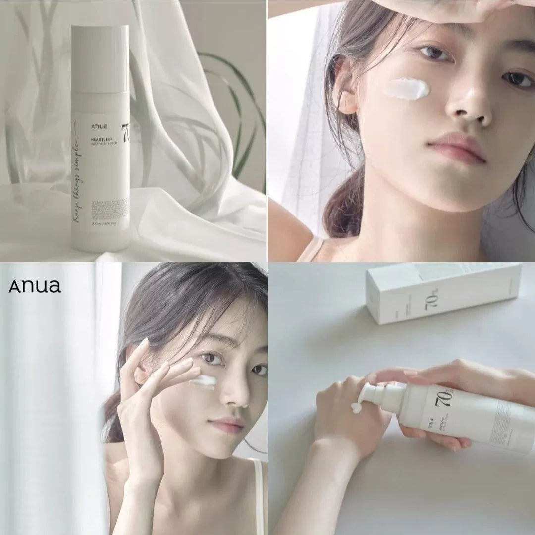 韩国Anua鱼腥草70％乳液深层补水保湿滋润祛痘修复舒缓敏感肌正品