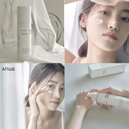 韩国Anua鱼腥草70％乳液深层补水保湿滋润祛痘修复舒缓敏感肌正品
