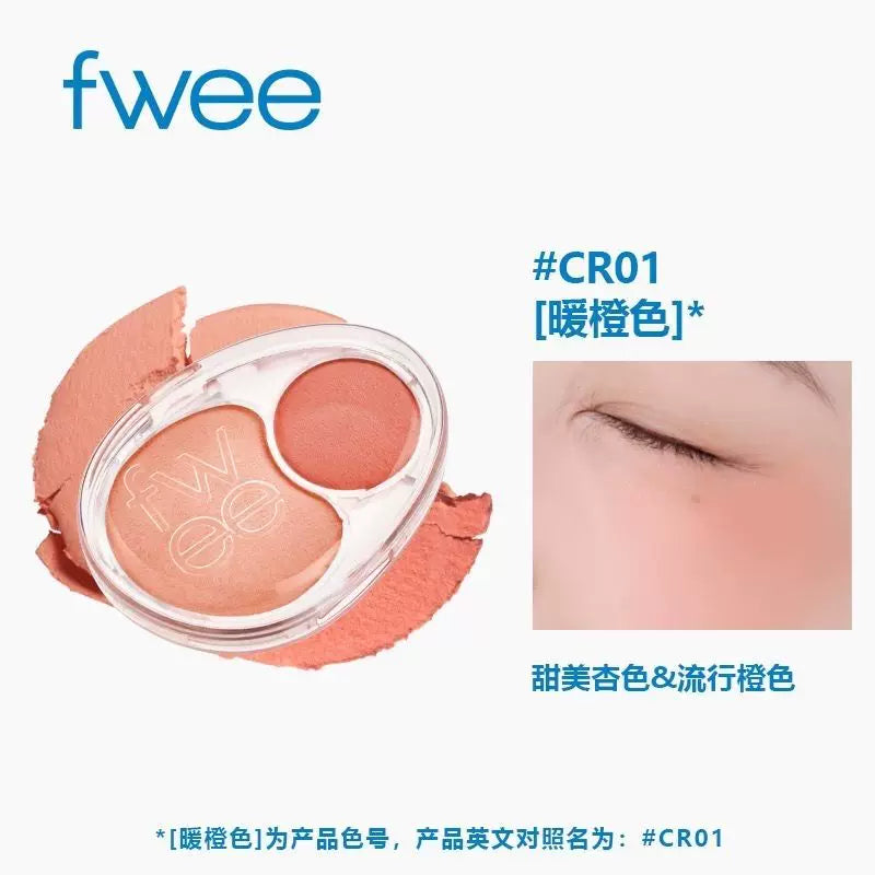 韩国Fwee Mellow Dual双色固体腮红胭脂持久保湿提亮肤色可爱正品