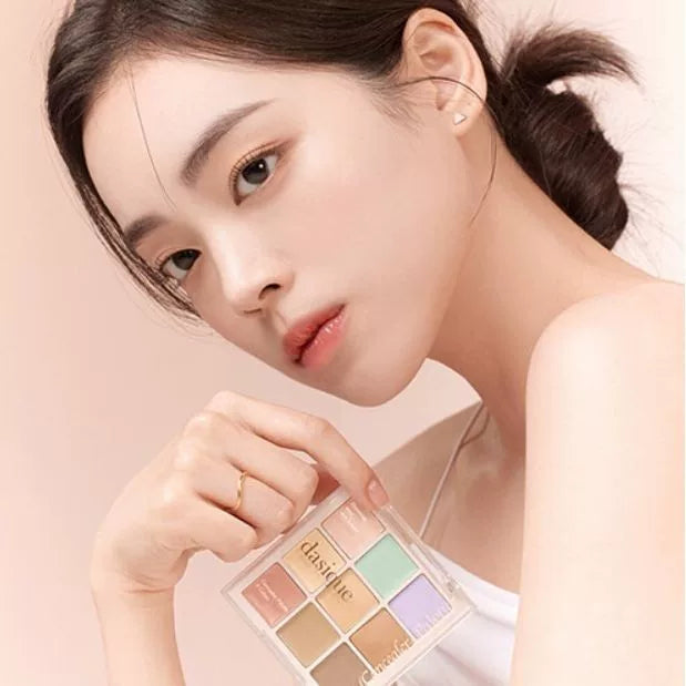 韩国Dasique九色调色遮瑕盘多功能持久保湿修容提亮卧蚕遮瑕正品