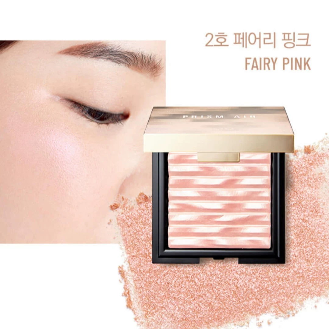 韩国Clio珂莱欧钻石高光提亮立体修容平替生姜香槟粉水光肌正品