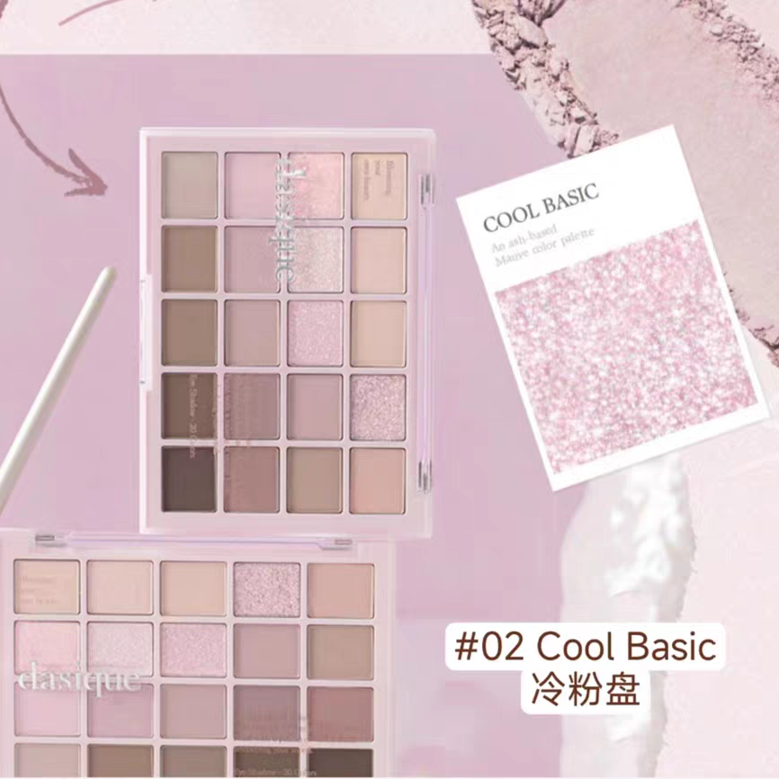 韩国Dasique代曦可20色眼影盘珠光哑光持久不飞粉燕麦奶茶色正品