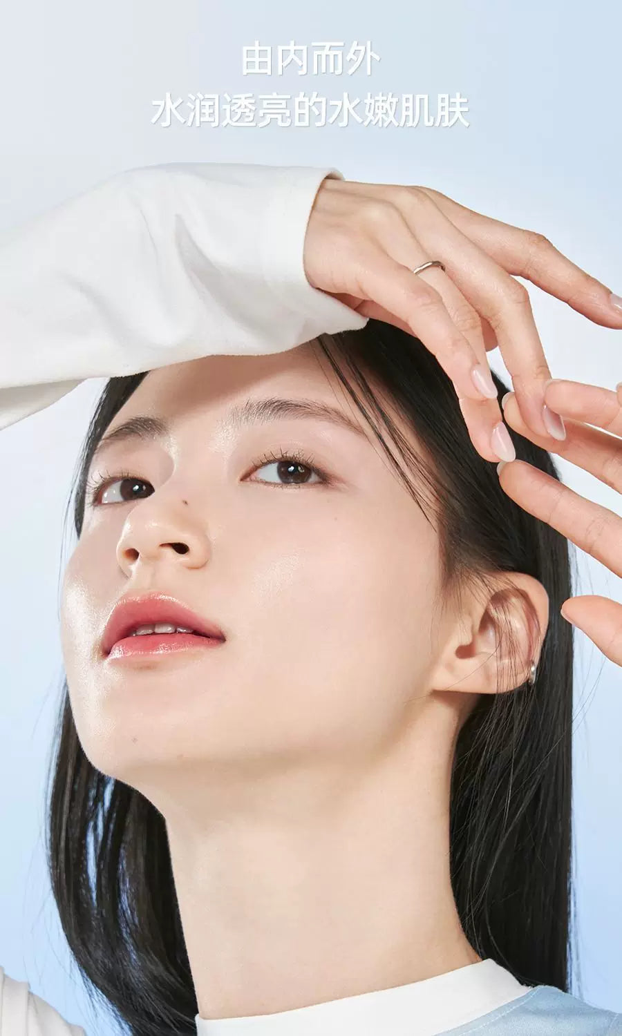 韩国Romand氧气玻尿酸水润气垫轻薄持久遮瑕保湿不卡粉提亮正品